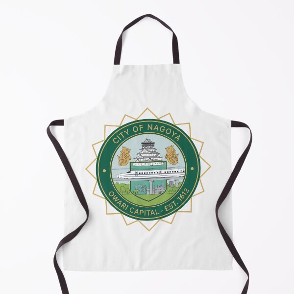 Item preview, Nagoya Japan City Castle Shinkansen Seal designed and sold by k3rstman1.
