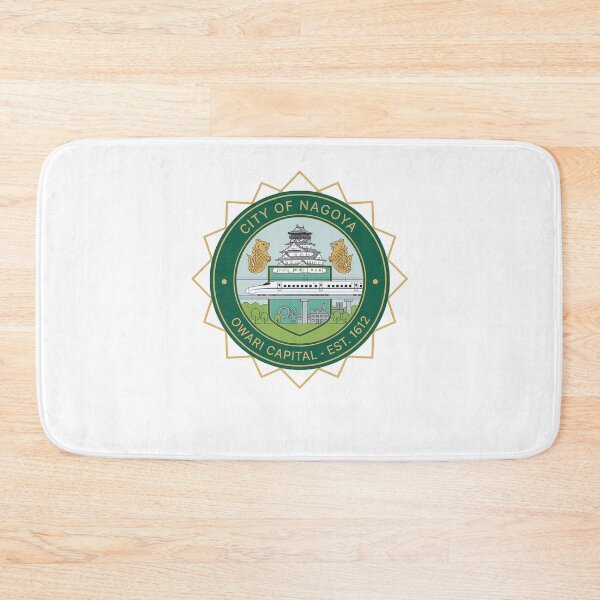 Item preview, Nagoya Japan City Castle Shinkansen Seal designed and sold by k3rstman1.