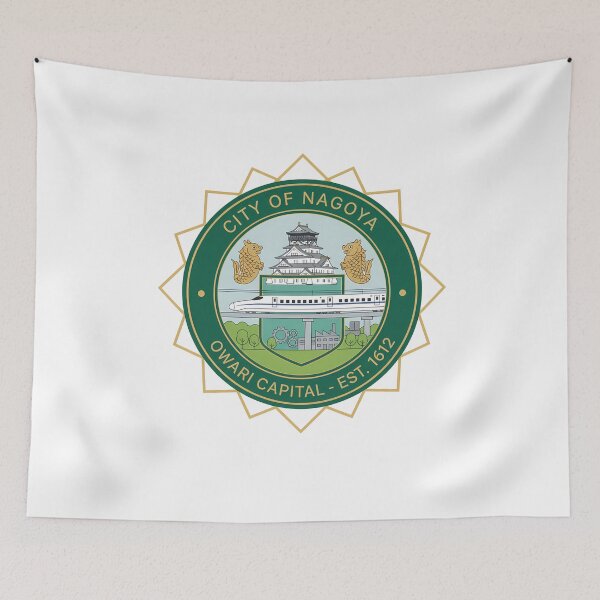 Item preview, Nagoya Japan City Castle Shinkansen Seal designed and sold by k3rstman1.