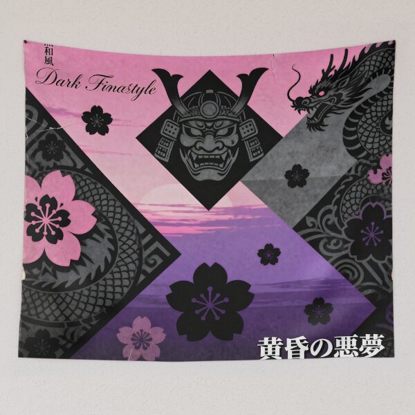 Item preview, Japanese Please designed and sold by shortiiblazed.