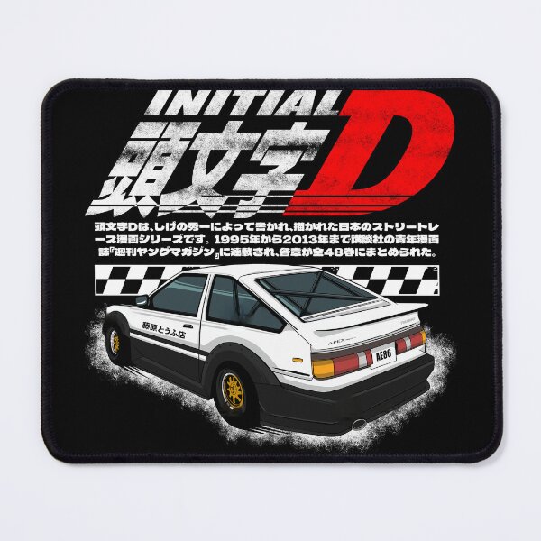 Item preview, Initial D | AE86 designed and sold by faniaandita.
