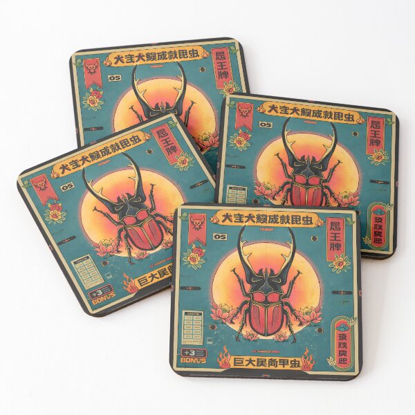 Item preview, Beetle Vanguard designed and sold by Matinez Pink.