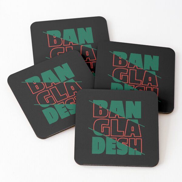 Item preview, Bangladesh Word Large Sliced Cut Out Text Print (green & red) designed and sold by dezanli.
