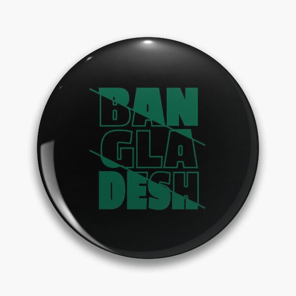 Item preview, Bangladesh Word Large Sliced Cut Out Text Print (green) designed and sold by dezanli.