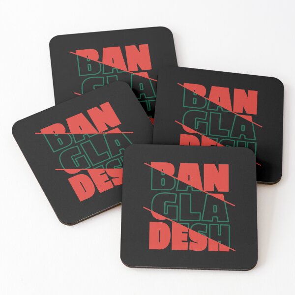 Item preview, Bangladesh Word Large Sliced Cut Out Text Print (red & green) designed and sold by dezanli.