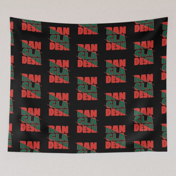 Item preview, Bangladesh Word Large Sliced Text Print (red & green) designed and sold by dezanli.