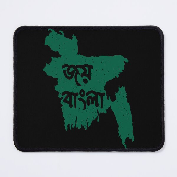 Item preview, Joy Bangla Bangladesh cut out joi Bengali writing (green) designed and sold by dezanli.