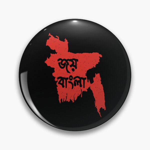 Item preview, Joy Bangla Bangladesh cut out joi Bengali writing (red) designed and sold by dezanli.