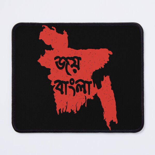 Item preview, Joy Bangla Bangladesh cut out joi Bengali writing (red) designed and sold by dezanli.