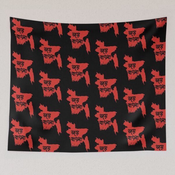 Item preview, Joy Bangla Bangladesh cut out joi Bengali writing (red) designed and sold by dezanli.