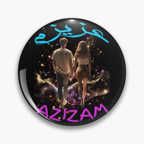 Item preview, Azizam (عزیزم) #06 – Persian English Love Typography Design designed and sold by MyAceCrafts.