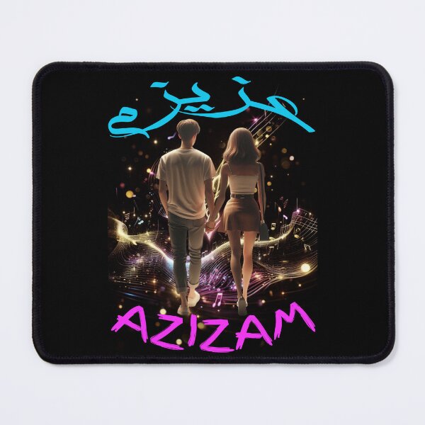 Item preview, Azizam (عزیزم) #06 – Persian English Love Typography Design designed and sold by MyAceCrafts.
