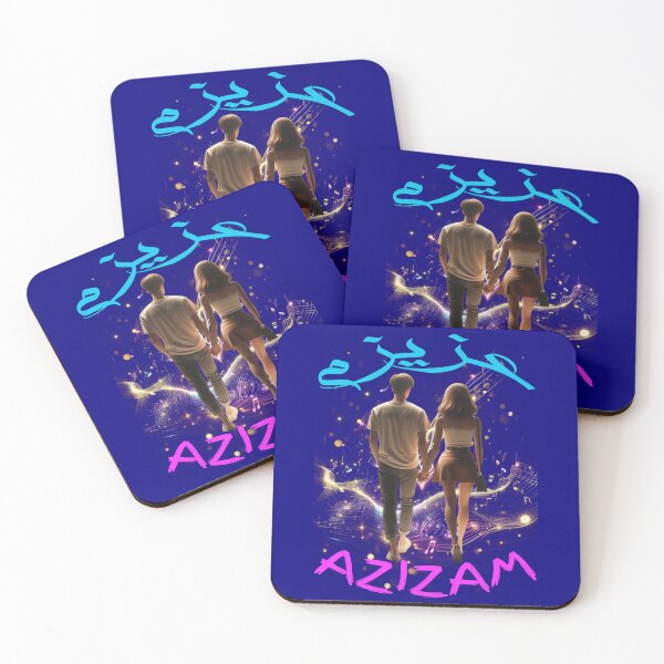 Item preview, Azizam (عزیزم) #06 – Persian English Love Typography Design designed and sold by MyAceCrafts.