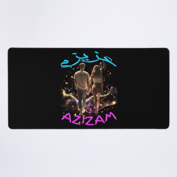 Item preview, Azizam (عزیزم) #06 – Persian English Love Typography Design designed and sold by MyAceCrafts.
