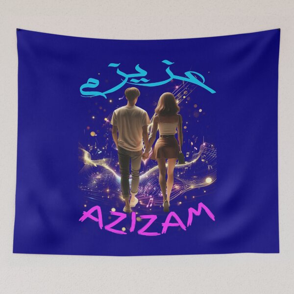 Item preview, Azizam (عزیزم) #06 – Persian English Love Typography Design designed and sold by MyAceCrafts.