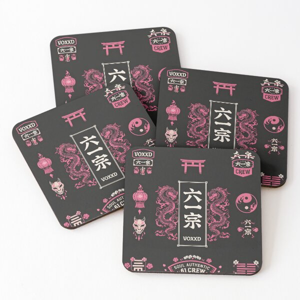 Item preview, Voxxd x 61 Crew Graphics designed and sold by Matinez Pink.