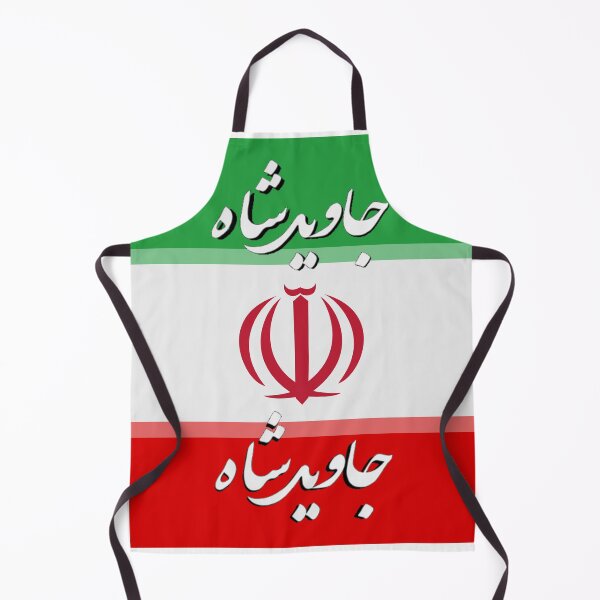 Item preview, Javid Shah Long Live The King Iran designed and sold by Flirt-Teez.