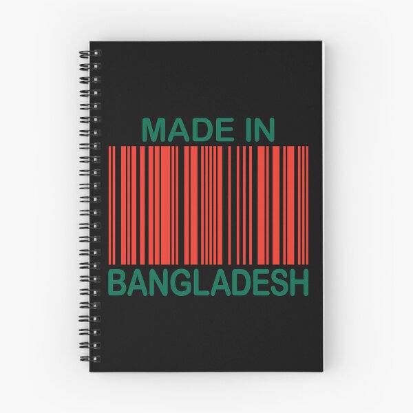 Item preview, Made In Bangladesh Shopping Barcode (green & red) designed and sold by dezanli.