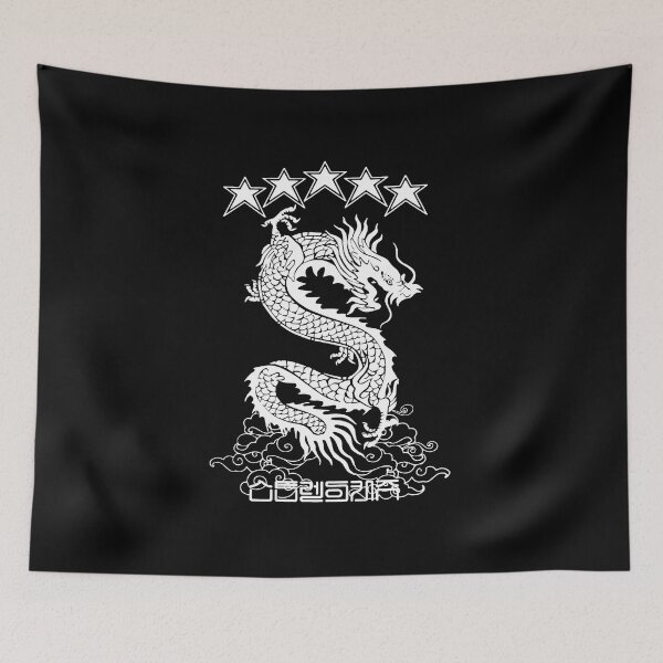 Item preview, Stray Kids 5 Stars White  designed and sold by sparks269.