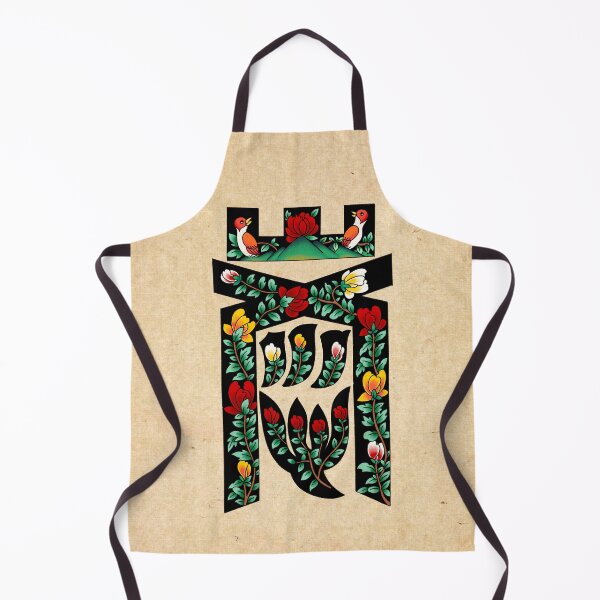 Item preview, Korean Folk Art Munjado: The Virtue of Filial Piety (Hyo)  designed and sold by QamarART Paintings.
