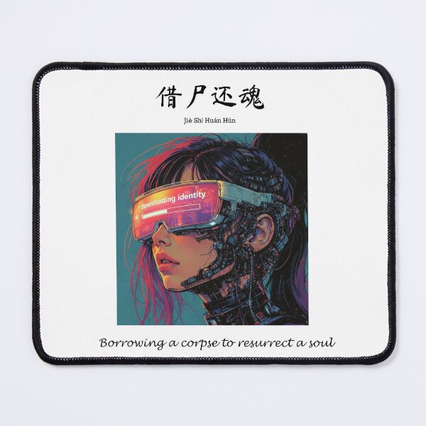 Item preview, Jie Shi Huan Hun | Ghost Migration & Synthetic Soul | Chengyu designed and sold by Cyber-yu.