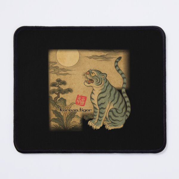 Item preview, tiger designed and sold by zzzozzo.