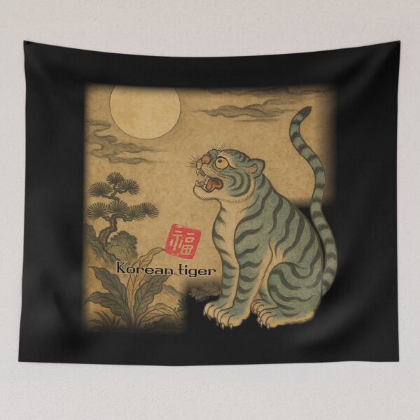 Item preview, tiger designed and sold by zzzozzo.