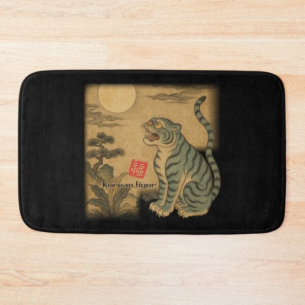 Item preview, tiger designed and sold by zzzozzo.