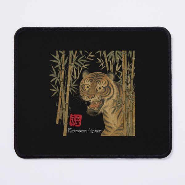 Item preview, tiger designed and sold by zzzozzo.