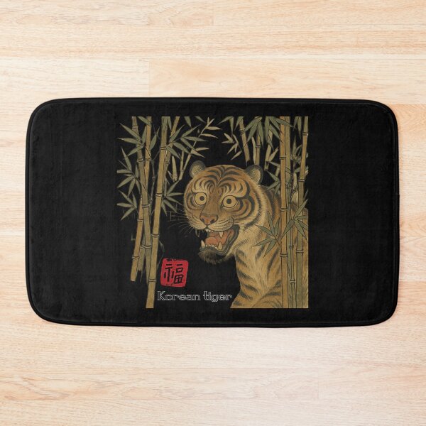 Item preview, tiger designed and sold by zzzozzo.