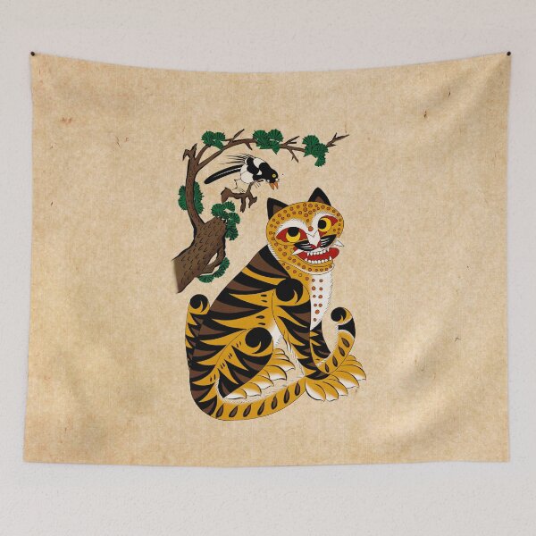 Item preview, The Golden Guardian: The Original Ho-Jak-Do Tiger  designed and sold by QamarART Paintings.