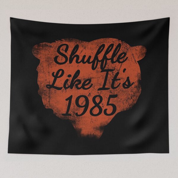 Item preview, Shuffle Like It's 1985 vintage. #5 designed and sold by EunsooLee.