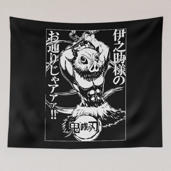 Item preview, Demon slayer Inosuke hashibira  designed and sold by pinedamikeb.