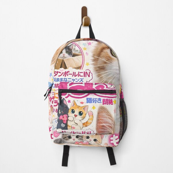 Item preview, Neko Dayo: The Kitten Issue designed and sold by Matinez Pink.