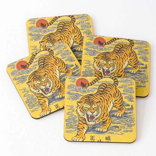 Item preview, Sun Beam Tiger Tea Label designed and sold by Matinez Pink.