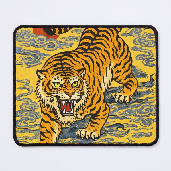Item preview, Sun Beam Tiger Tea Label designed and sold by Matinez Pink.