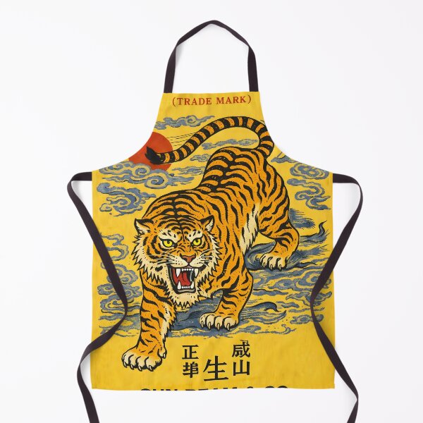 Item preview, Sun Beam Tiger Tea Label designed and sold by Matinez Pink.