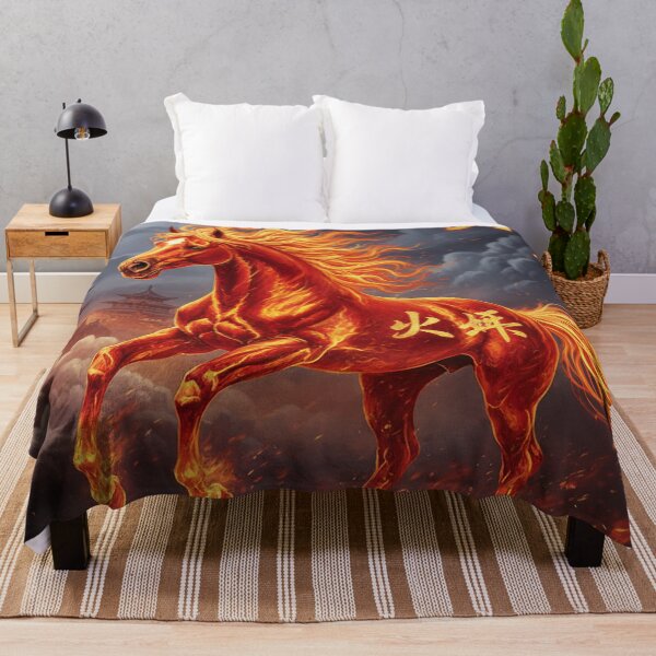 Item preview, Chinese Year of the Horse designed and sold by RaF71PrO.