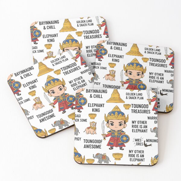 Item preview, Bayinnaung’s Golden Empire designed and sold by MaisonLouis.