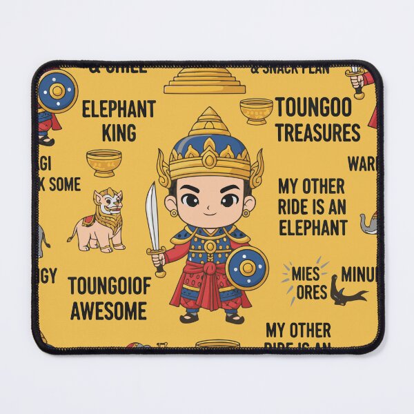 Item preview, Bayinnaung’s Golden Empire designed and sold by MaisonLouis.