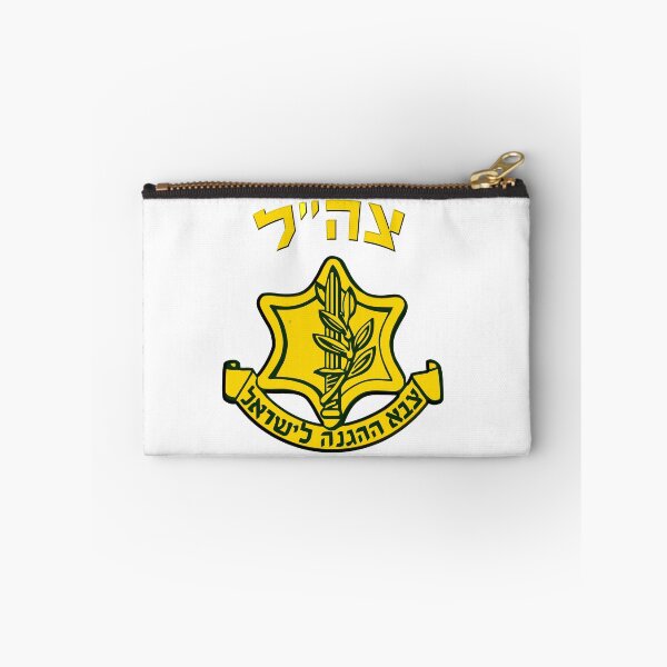 Item preview, Badge of the Israel Defense Force designed and sold by Nikki SpaceStuffPlus.