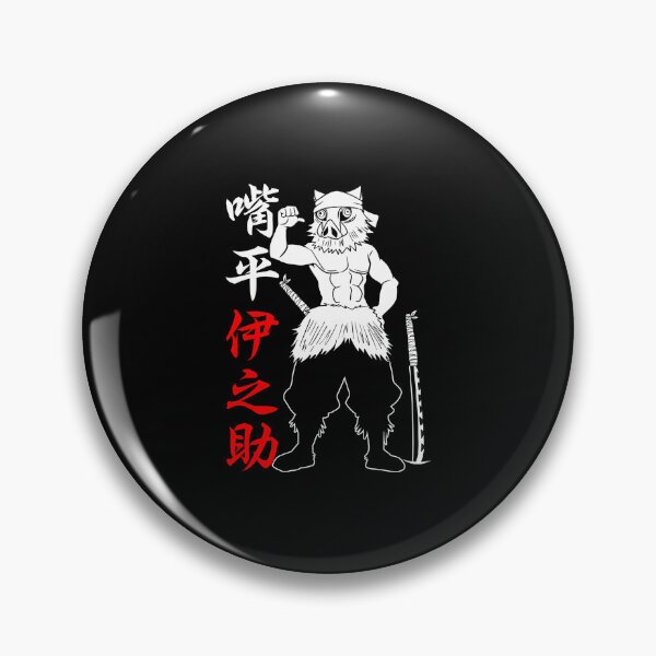 Item preview, Demon slayer Inosuke designed and sold by pinedamikeb.