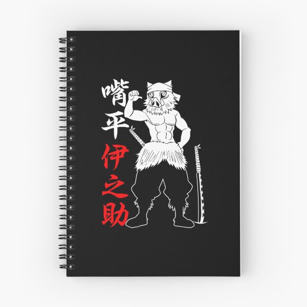 Item preview, Demon slayer Inosuke designed and sold by pinedamikeb.