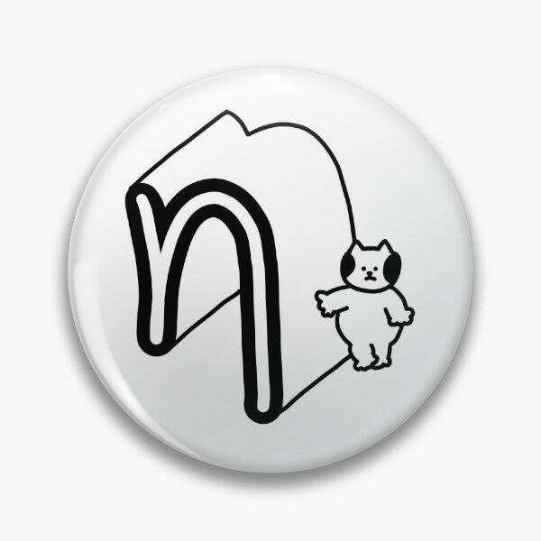 Item preview, a Cat net to eta designed and sold by superbaechoo.