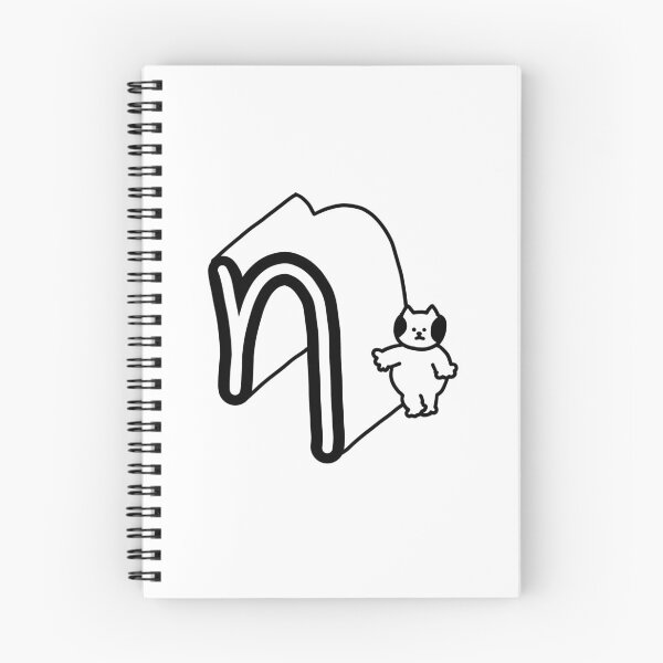 Item preview, a Cat net to eta designed and sold by superbaechoo.