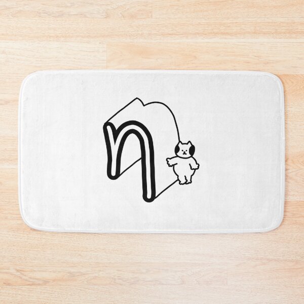 Item preview, a Cat net to eta designed and sold by superbaechoo.