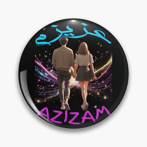 Item preview, Azizam (عزیزم) #07 – Persian English Love Typography Design designed and sold by MyAceCrafts.