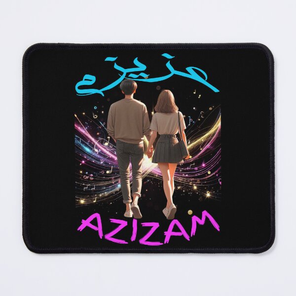 Item preview, Azizam (عزیزم) #07 – Persian English Love Typography Design designed and sold by MyAceCrafts.