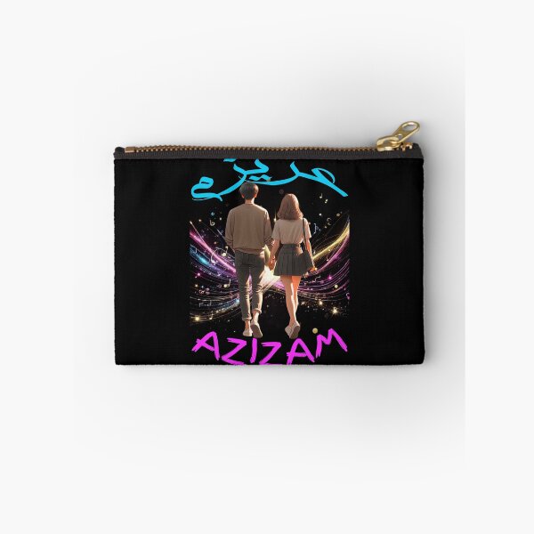 Item preview, Azizam (عزیزم) #07 – Persian English Love Typography Design designed and sold by MyAceCrafts.