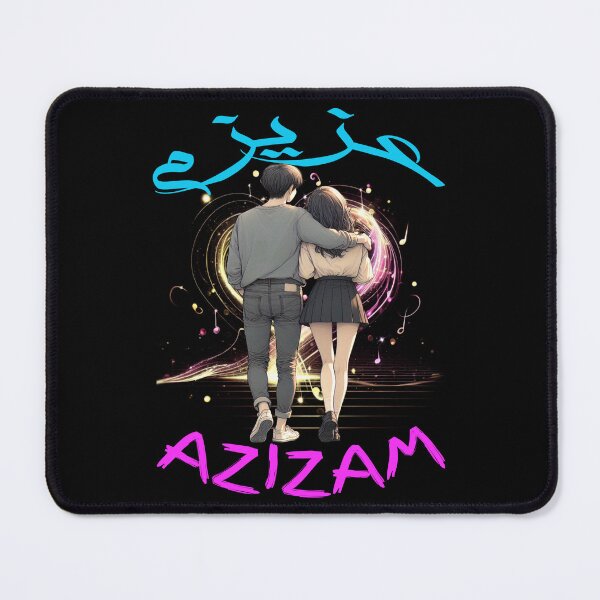 Item preview, Azizam (عزیزم) #08 – Persian English Love Typography Design designed and sold by MyAceCrafts.